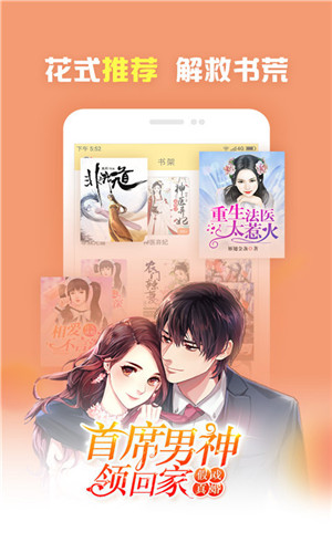 51视频破解版 破解我很乐意为你提供帮助