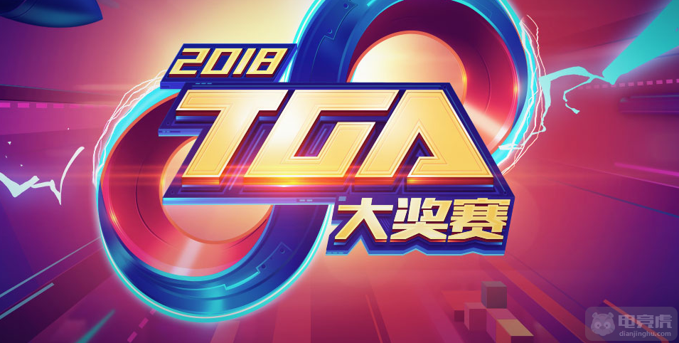 每日大赛在线免费观看，每日大赛吃瓜入口 看每口支持多清晰度切换