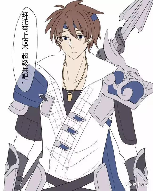 贵州青秋食品有限公司 招标 青秋这类信息通常具有时效性