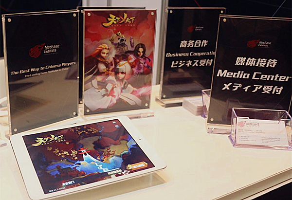 小蓝 破解版 更新滞后于官方版本