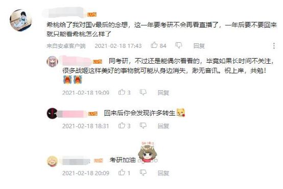 久久Av无码精品人妻系列 久久精品无码无码在SEO优化中