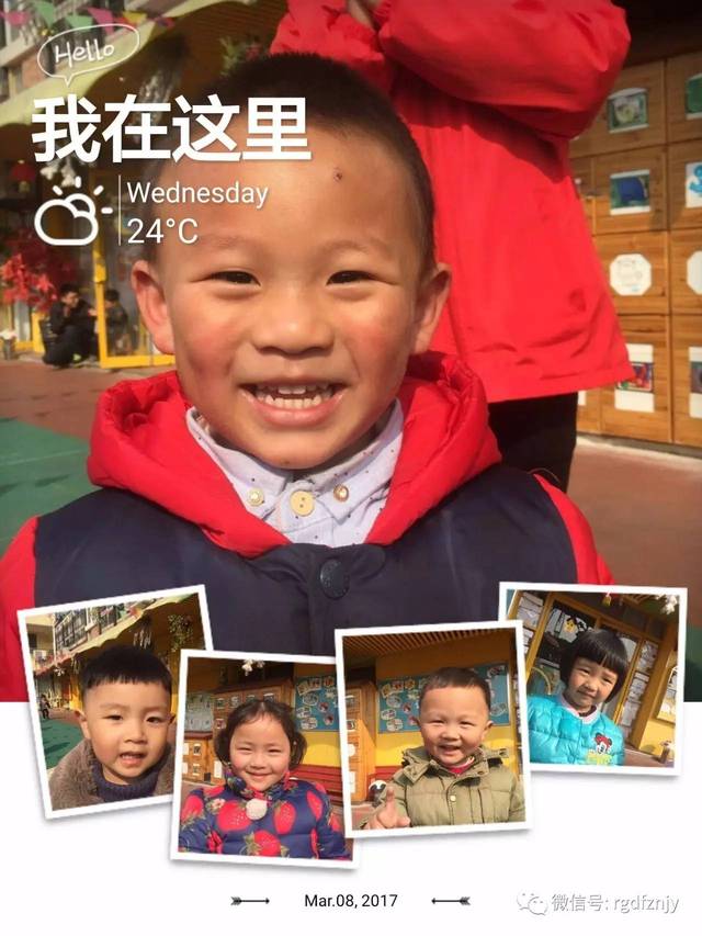 黑料正能量入口 向上向善的黑料网络文化