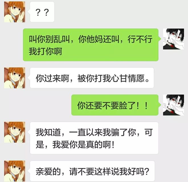 高纯肉小说 高纯成了一种奢侈的高纯负担