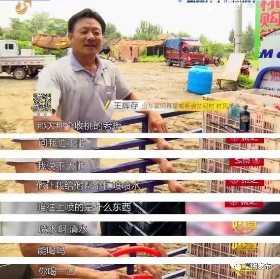 一同看亿同看蓝颜 虚拟场景定制化程度高