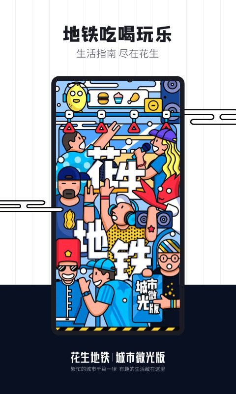 久久久国产精品免费观看