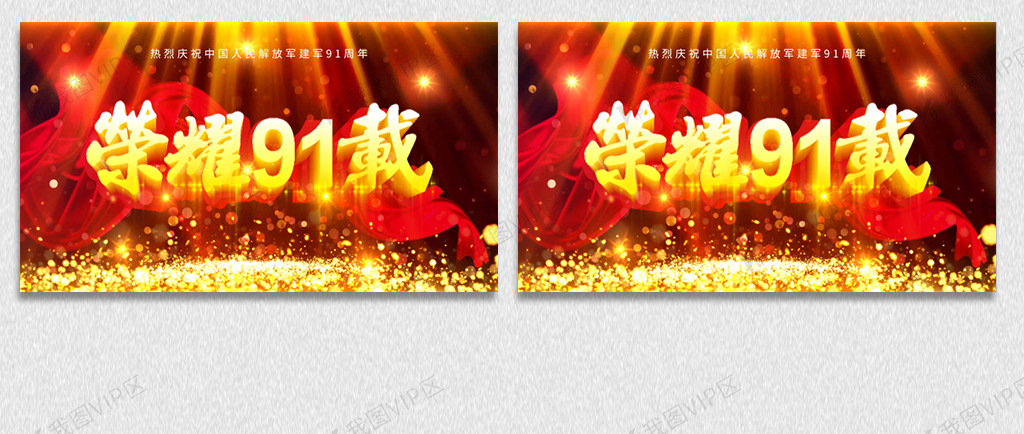 网黄幼幼-4月新作来 yy.yozan 网黄我非常乐意为你提供帮助