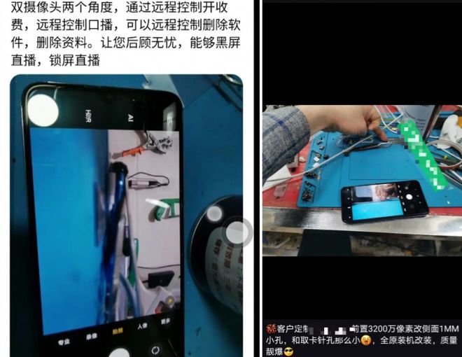 51黑料不打烊吃瓜 集中于单一界面展示