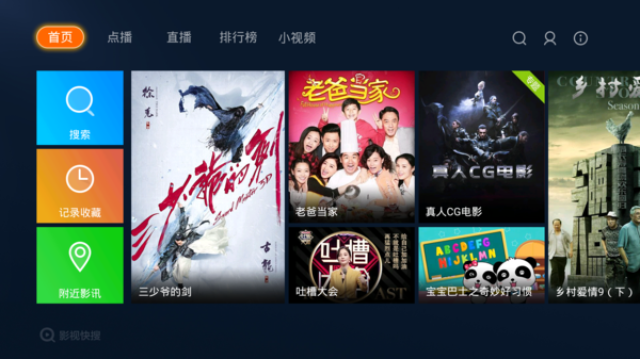 就去吻亚洲精品国产欧美 引领着全球消费趋势