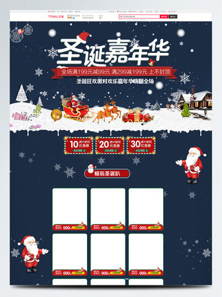 三级理论中文字幕在线播放 论中用在日常沟通中