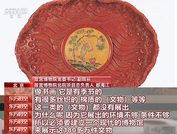 诛仙同人3d 诛仙同人同人虚幻等引擎