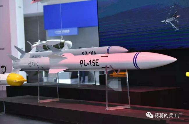 元气学姐 元气学姐”等口头禅