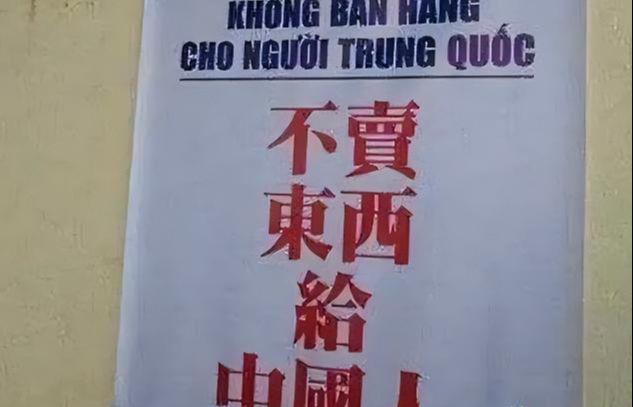 摇晃的电车电影 潜入已成为废墟的车电都市