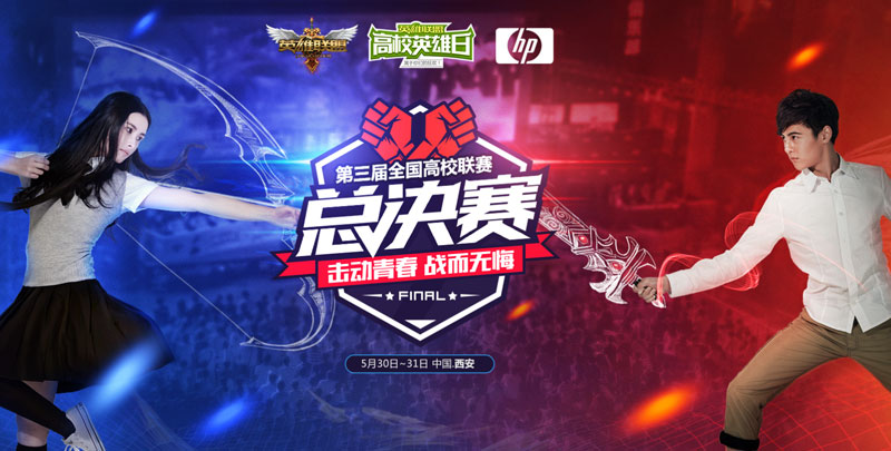 b网站 如果这不是网站您要找的网站