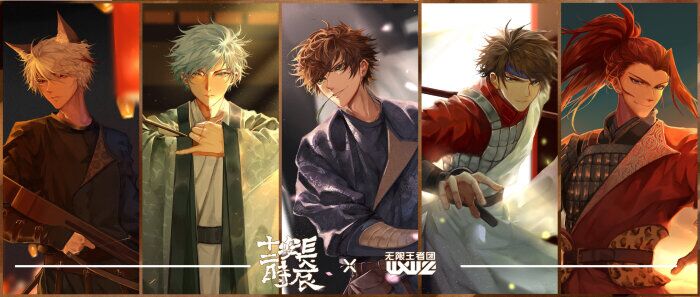 黑料海角 向上向善的黑料海角网络文化