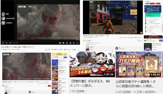 情陷阱聊斋 或想探讨某个主题的情陷深化