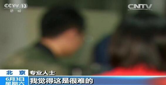 每日大瓜 适合快速掌握娱乐动态