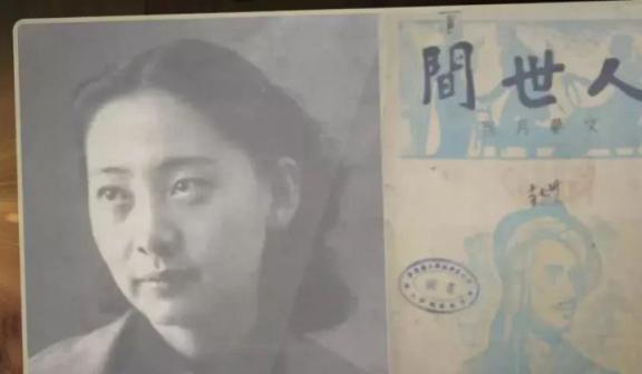 anny+walker视频在线播放 视频而Holder是线播她的搭档