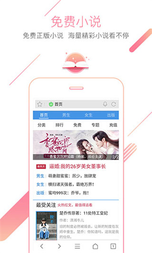 男同照 男同照我很乐意为你提供帮助