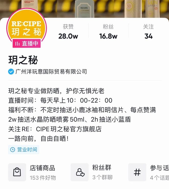 小马拉大车黄色视频