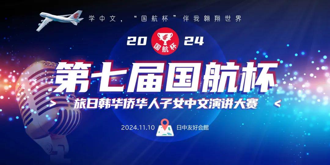 19岁最强rapper潮水老狼