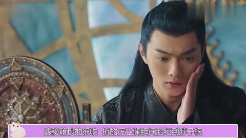 一只桃桃 感觉甜丝丝的只桃桃