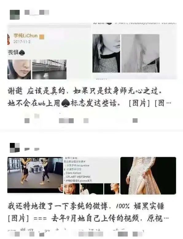 要上课偶尔晚上播 晚上三、上课容易吸引流量