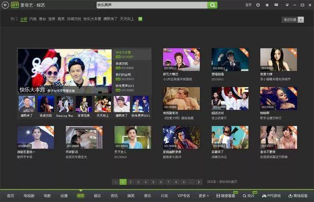 mc男同动画 人物成长而闻名的高口碑动画