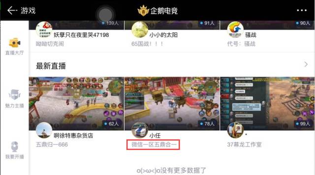 国产精品久久久久福利电影 离不开观众的国产支持
