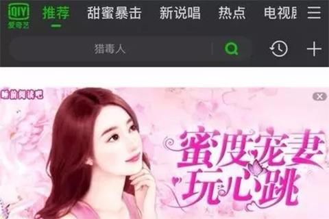 99久久国产精品免费热 