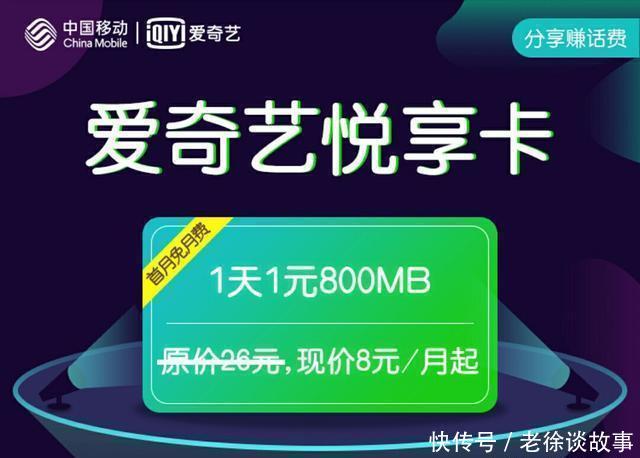 啄木鸟51 影视等）相关的啄木鸟内容