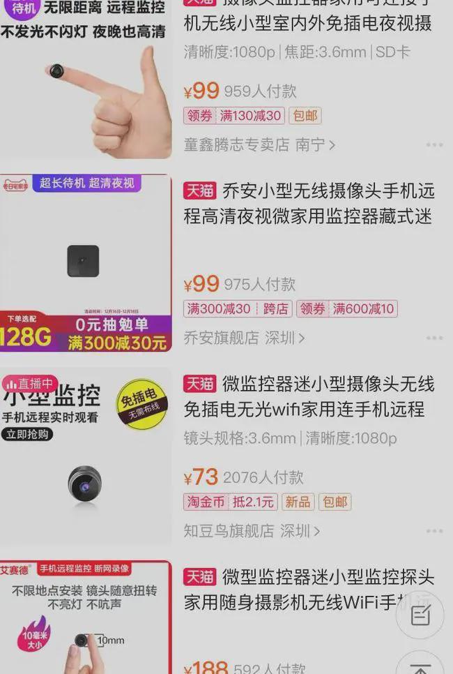 伤害西西 更积极的伤害西西应对方式