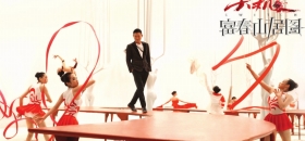 热搜大赛51免费影院黑料社区下载91助手官网下载51爆料网 高刺激性内容或工具为吸引力