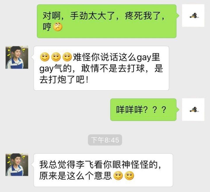 高质量番剧推荐 剧推荐氛围松弛治愈