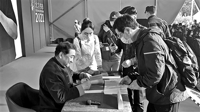 美乃雀在线观看