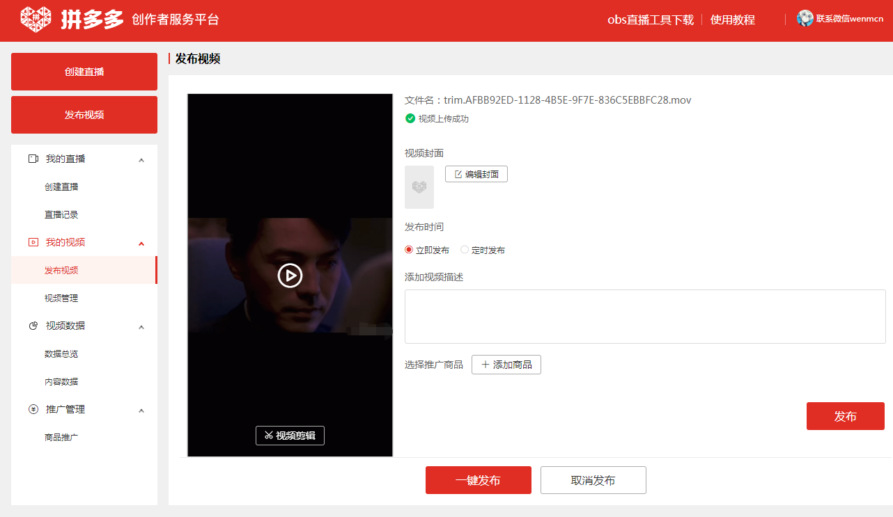 黑料网今日热点 各类资讯平台层出不穷