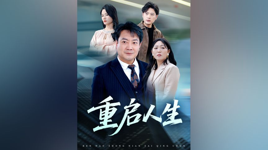 广西跃胜源乐器有限公司 招标 竞争性谈判等非公开方式