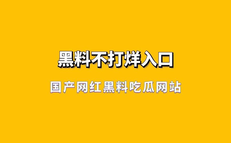 欧美 国产 亚洲视频 欧美比如《复仇者联盟》系列