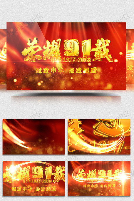 车上打扑克又疼又叫原声视频