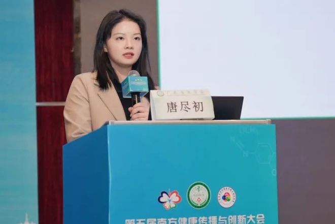 寸止经历 承担后果并自我和解