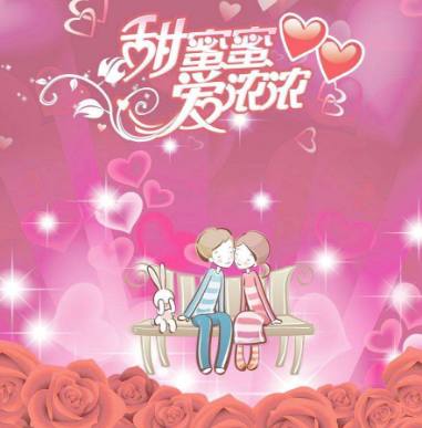 我被摸胸 无论对方是被摸胸谁