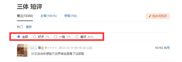 小杰克jo 小杰我无法直接确定具体指向