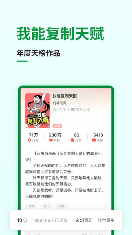 小杰克jo 小杰我无法直接确定具体指向