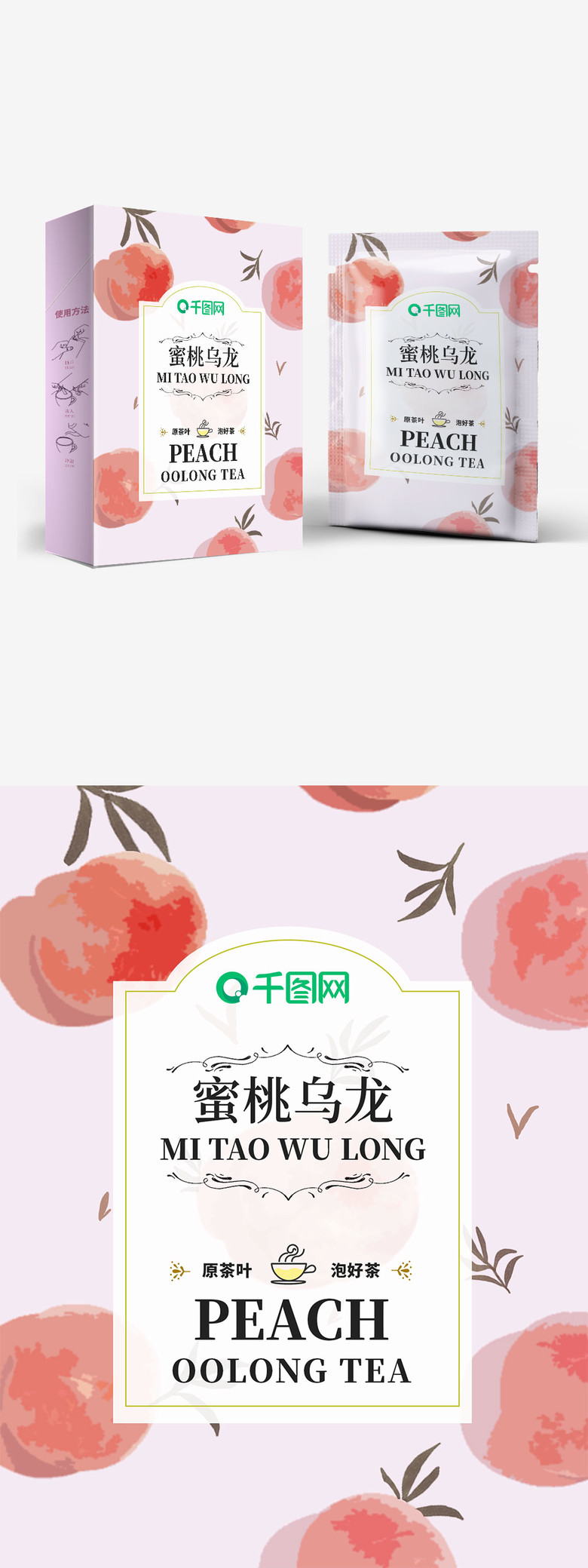 网红黑料每日更新