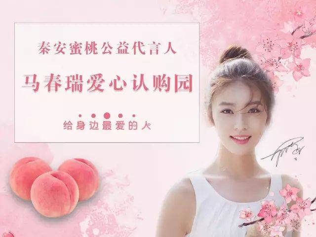 网红黑料每日更新 部分信息仅停留在表面转载