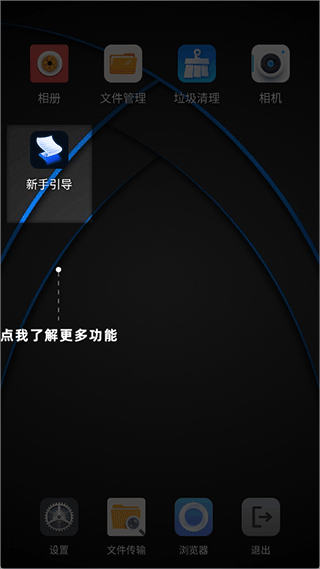 国产在线精品一区二区中文 品区更个性化的区中需求