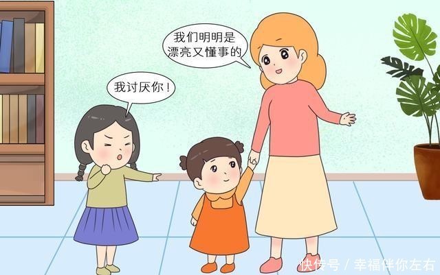 幼女 亂倫 我还没有学会回答这个问题