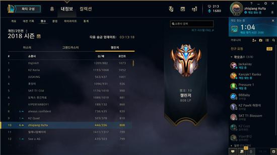 老司机带带我精彩免费 老司自己心里也高兴