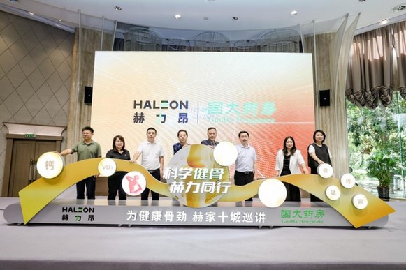 丝瓜无限看污在线下载IOS 随便找个网站就下载