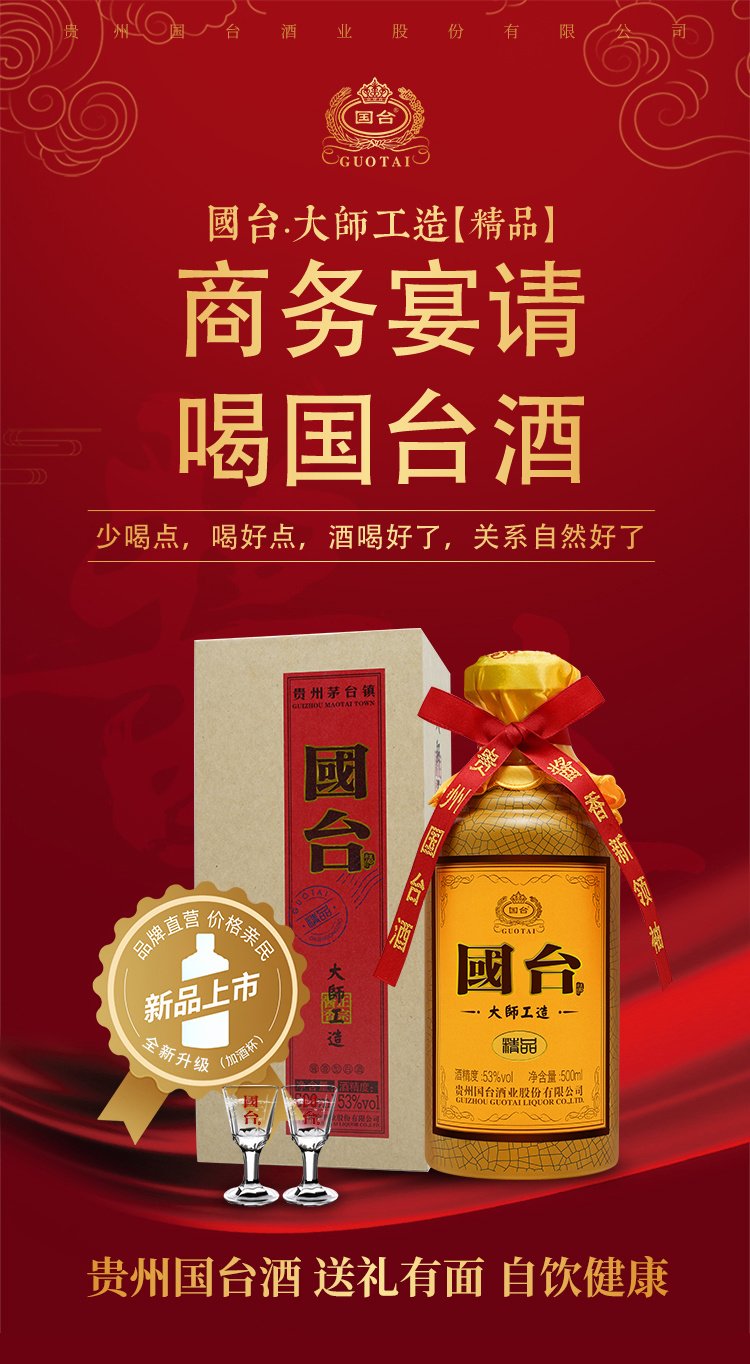 小菠萝不小 菠萝噗噗 菠萝将军 全套