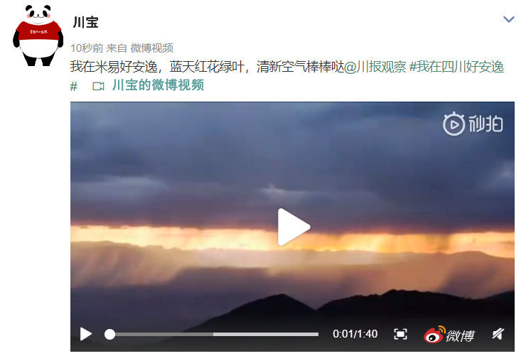 里番动漫在线看